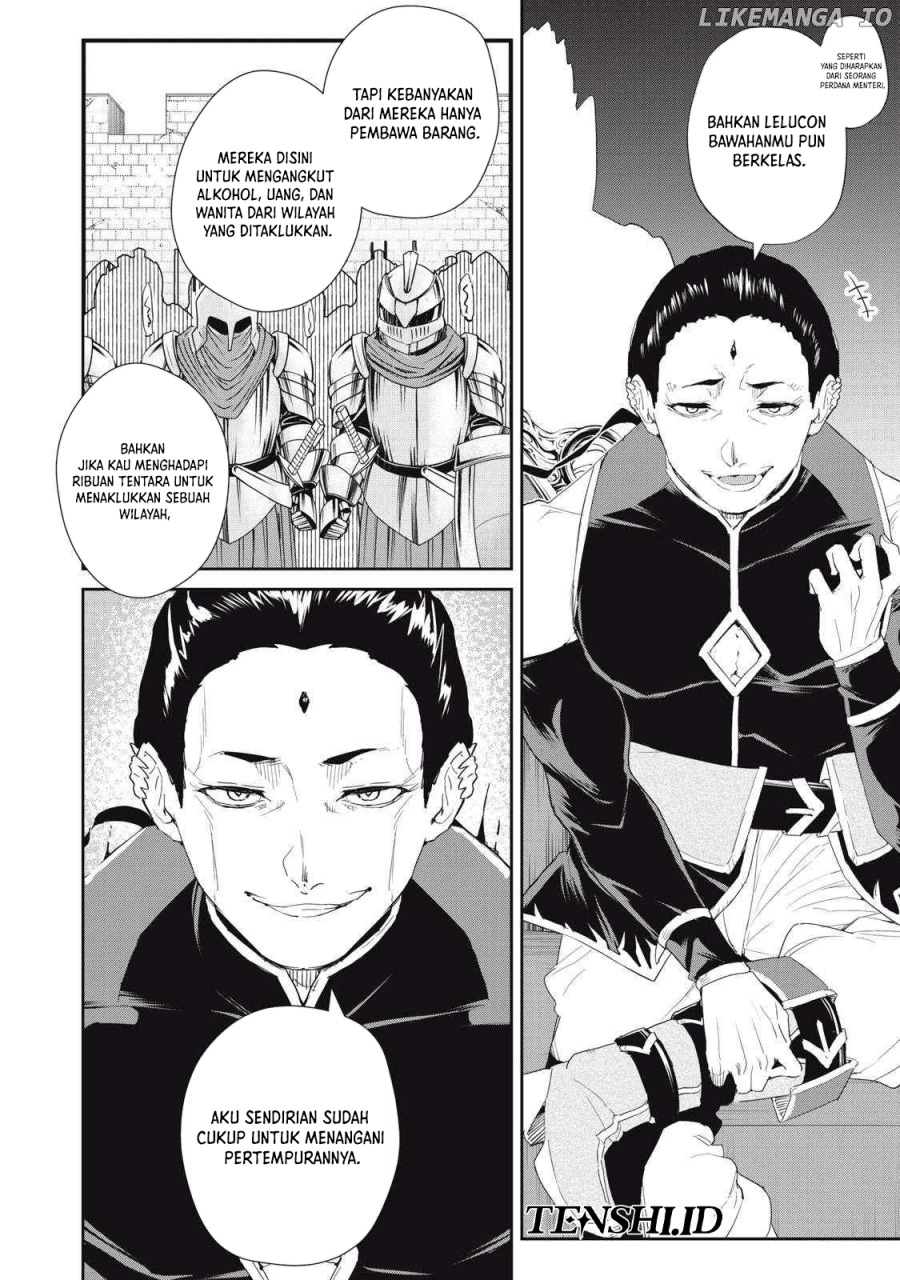 Sono Munou, Jitsuha Sekai Saikyou no Mahoutsukai Chapter 19 Image 16
