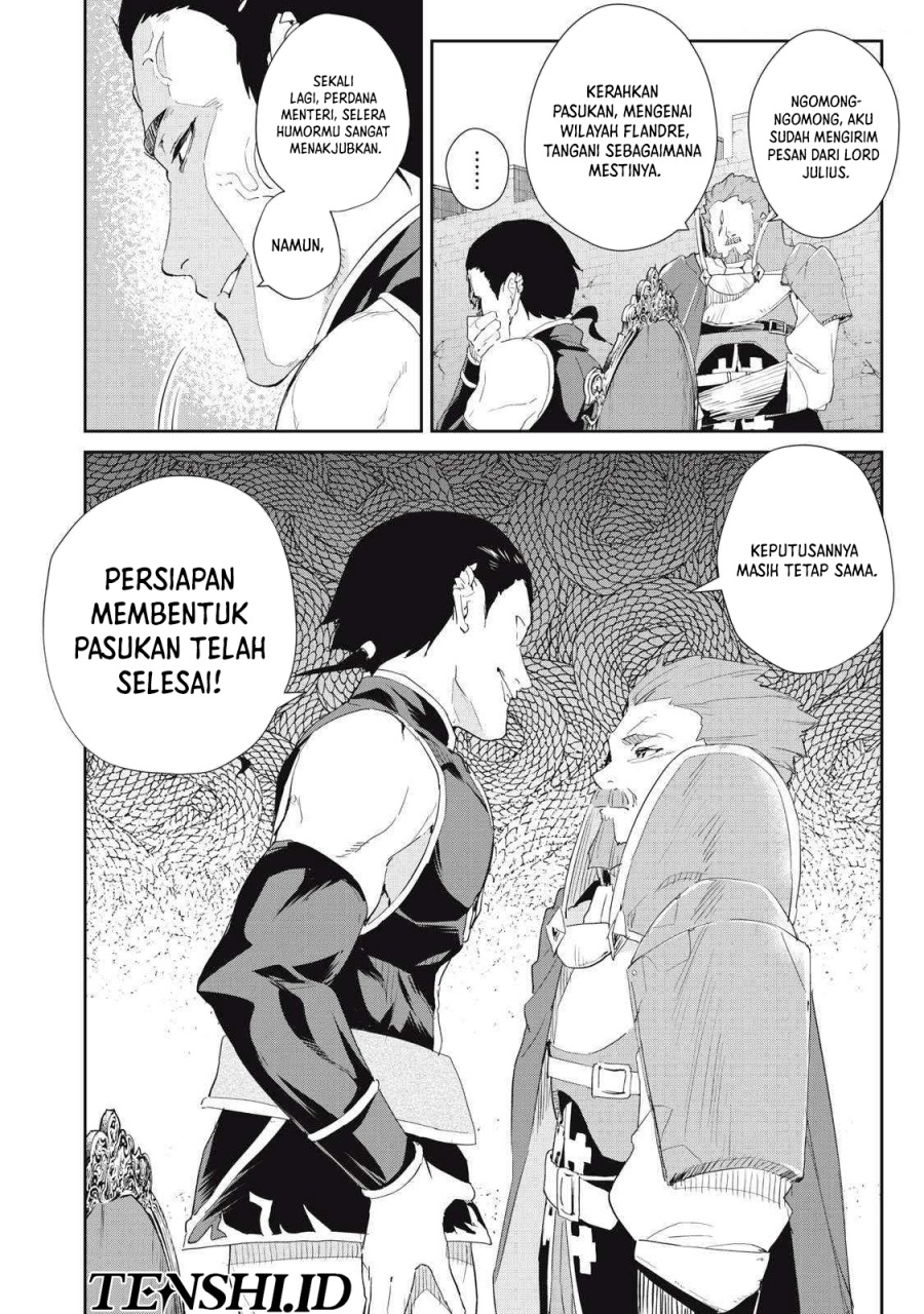 Sono Munou, Jitsuha Sekai Saikyou no Mahoutsukai Chapter 19 Image 18