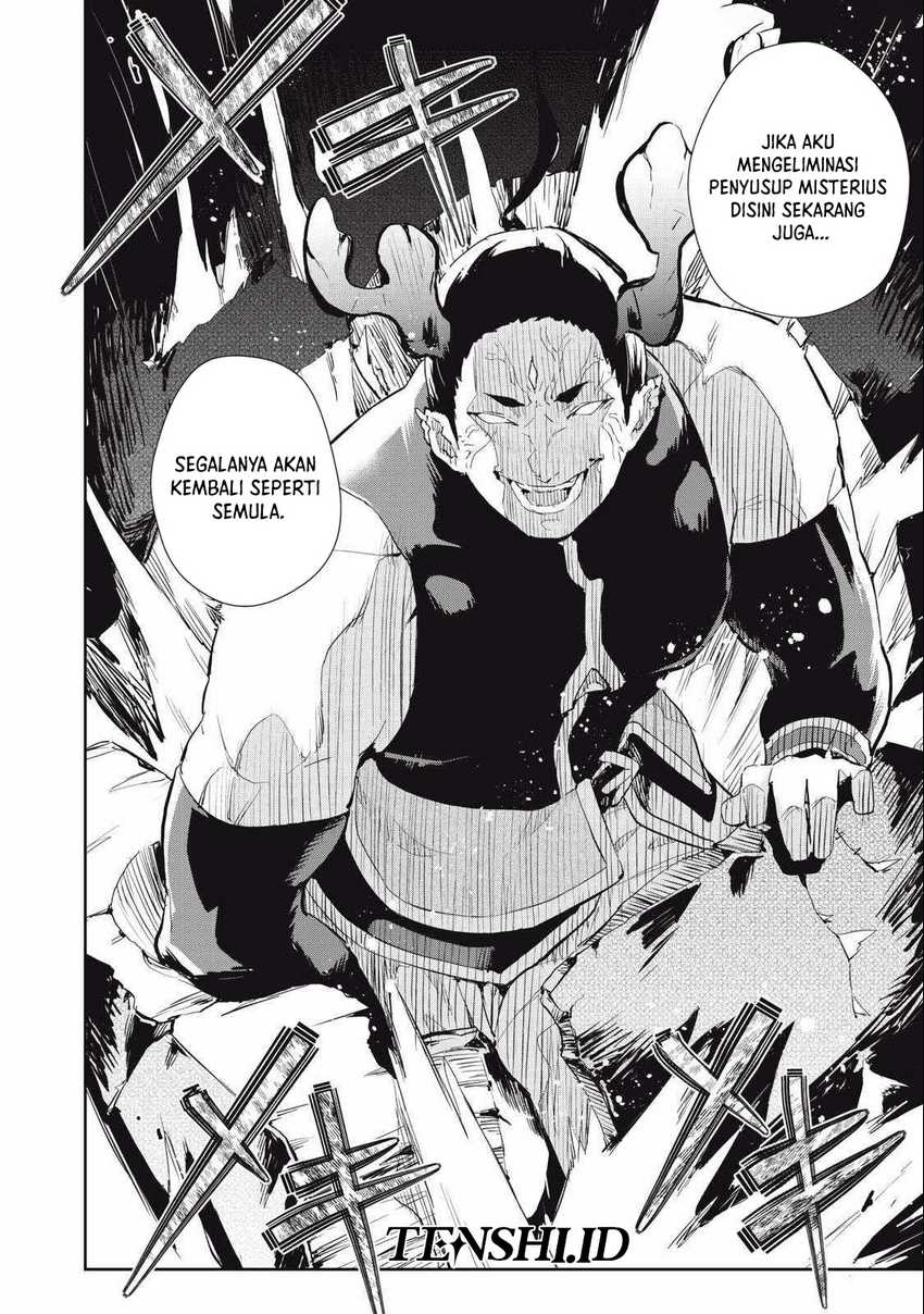 Sono Munou, Jitsuha Sekai Saikyou no Mahoutsukai Chapter 21 Image 4