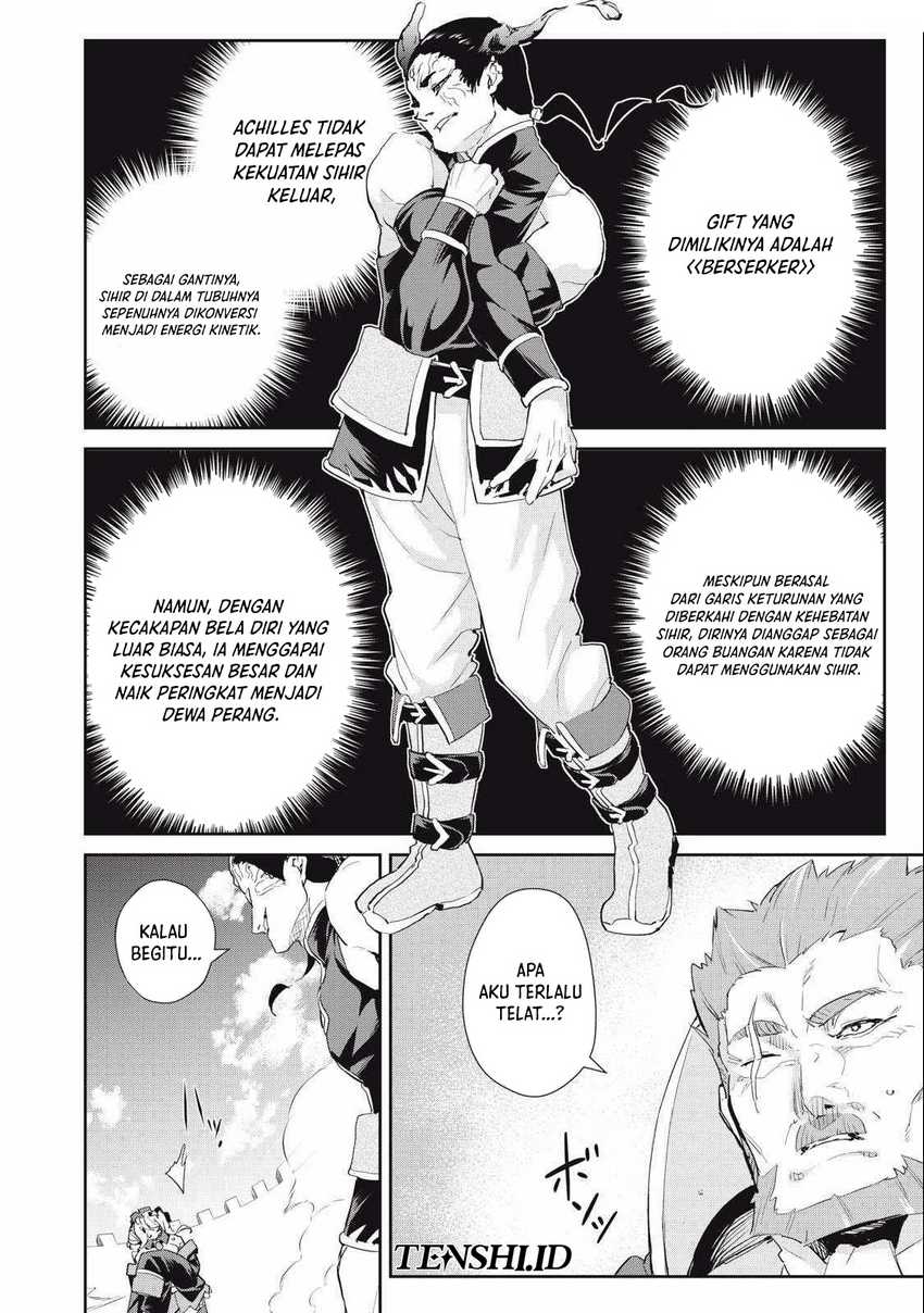 Sono Munou, Jitsuha Sekai Saikyou no Mahoutsukai Chapter 21 Image 6