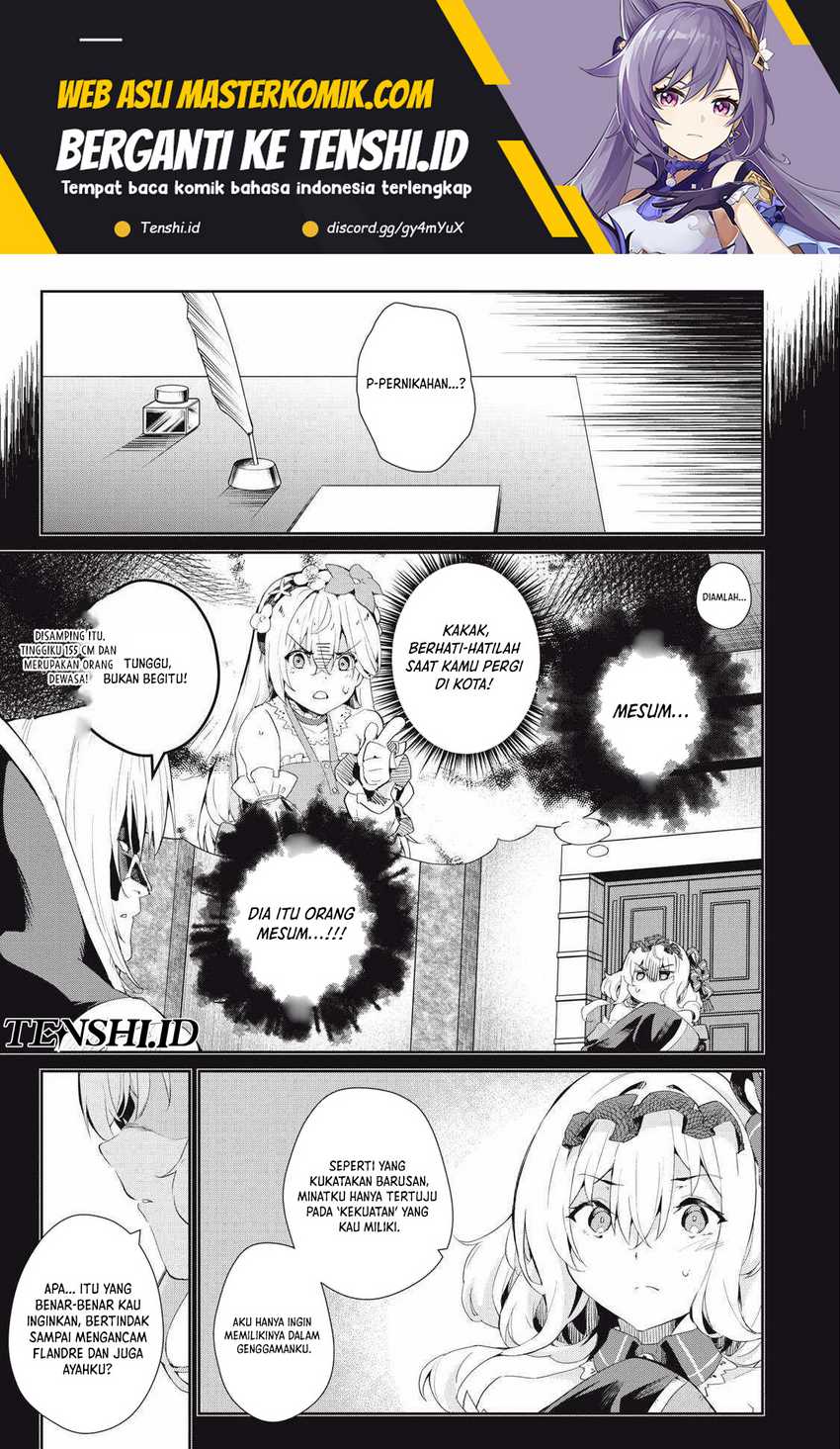 Sono Munou, Jitsuha Sekai Saikyou no Mahoutsukai Chapter 22 Image 1