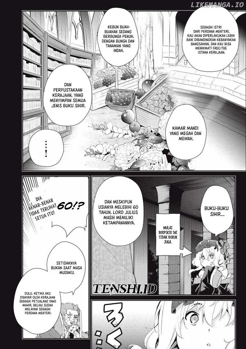 Sono Munou, Jitsuha Sekai Saikyou no Mahoutsukai Chapter 22 Image 4
