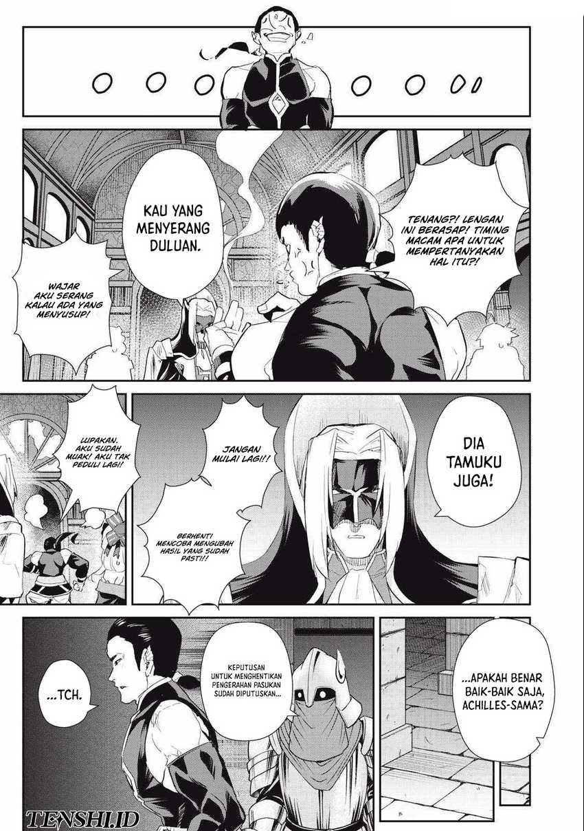 Sono Munou, Jitsuha Sekai Saikyou no Mahoutsukai Chapter 23 Image 9