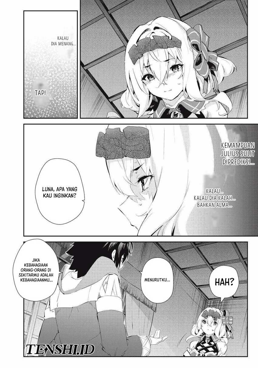 Sono Munou, Jitsuha Sekai Saikyou no Mahoutsukai Chapter 24 Image 6