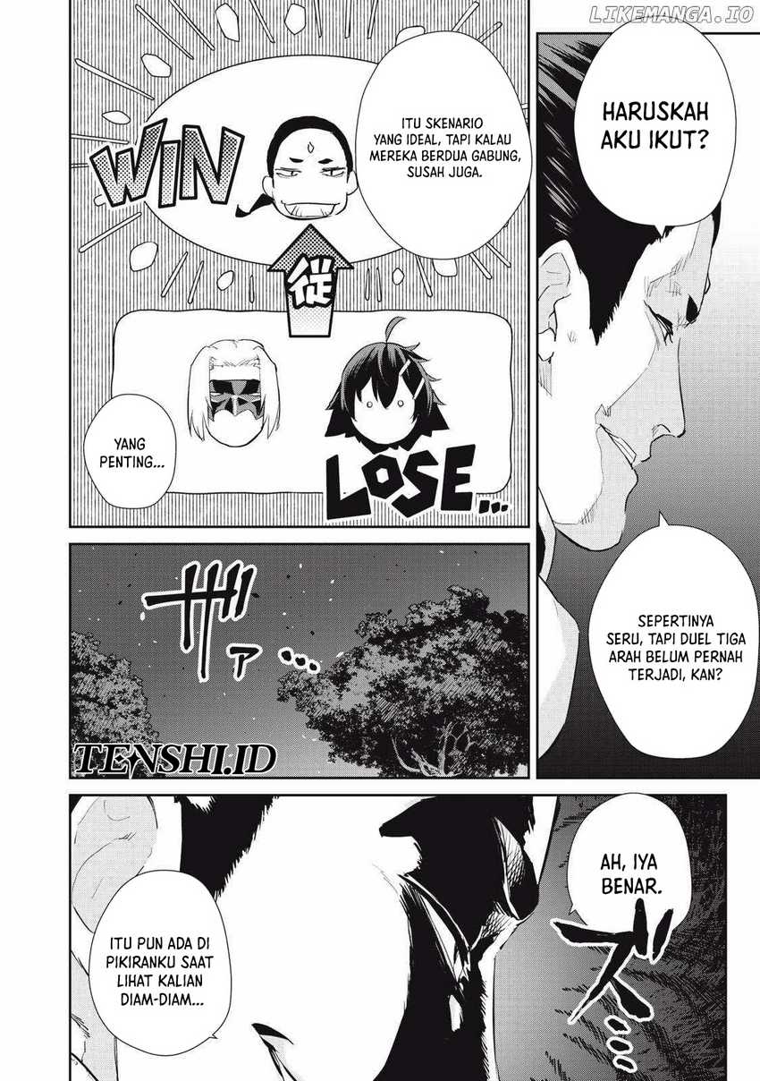 Sono Munou, Jitsuha Sekai Saikyou no Mahoutsukai Chapter 24 Image 14