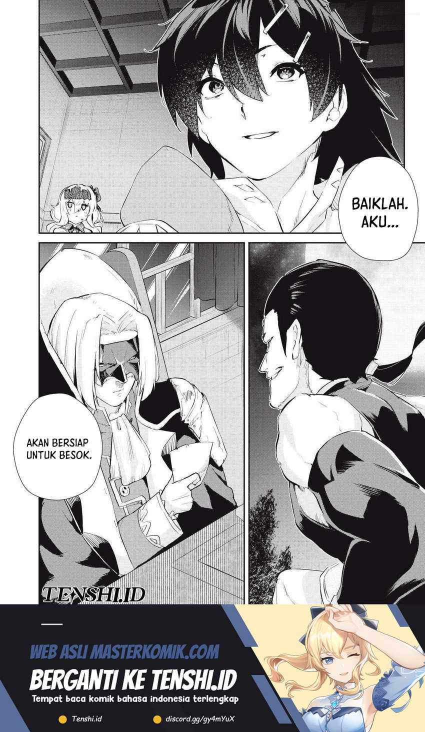 Sono Munou, Jitsuha Sekai Saikyou no Mahoutsukai Chapter 24 Image 16