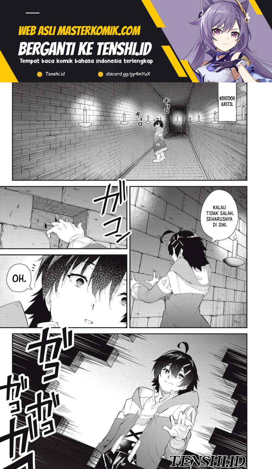 Sono Munou, Jitsuha Sekai Saikyou no Mahoutsukai Chapter 25 Image 1