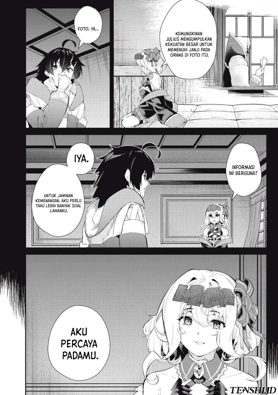 Sono Munou, Jitsuha Sekai Saikyou no Mahoutsukai Chapter 25 Image 4