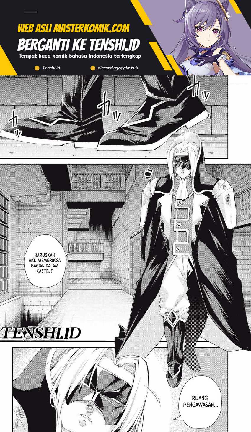 Sono Munou, Jitsuha Sekai Saikyou no Mahoutsukai Chapter 26 Image 1