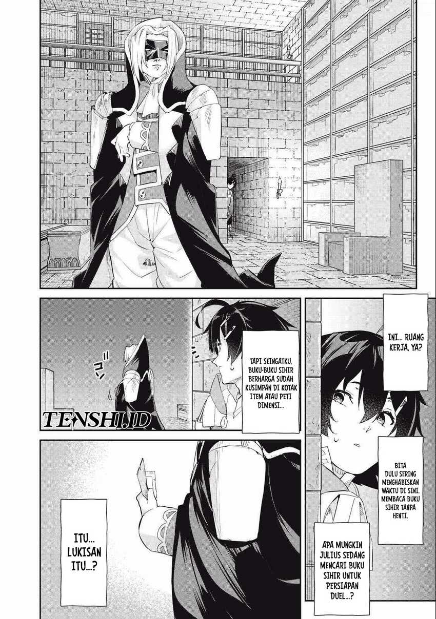 Sono Munou, Jitsuha Sekai Saikyou no Mahoutsukai Chapter 26 Image 4