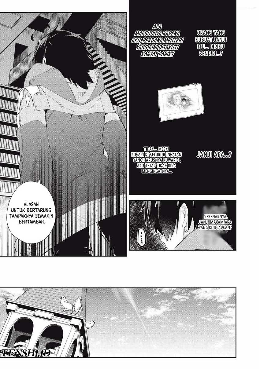 Sono Munou, Jitsuha Sekai Saikyou no Mahoutsukai Chapter 26 Image 11