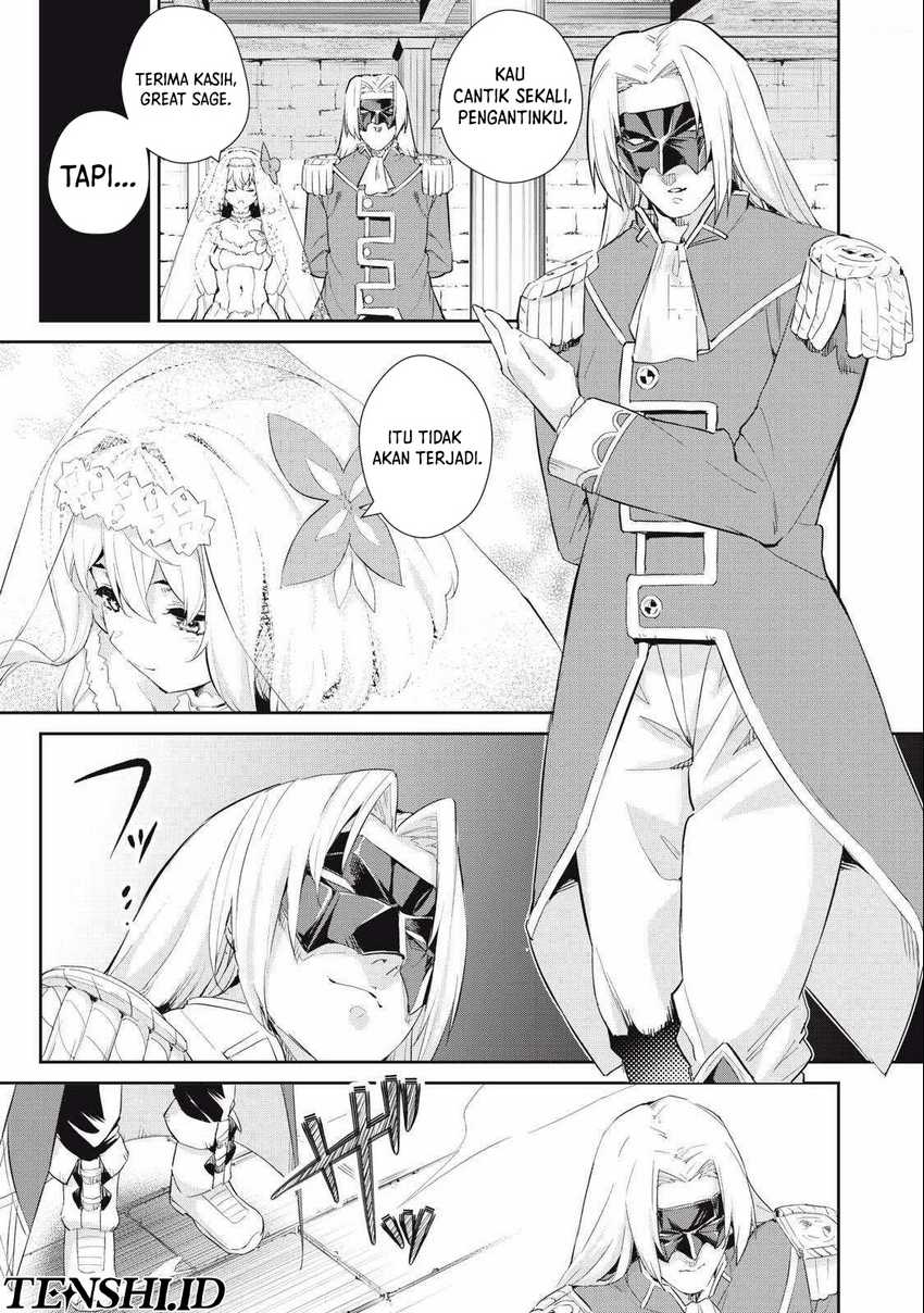 Sono Munou, Jitsuha Sekai Saikyou no Mahoutsukai Chapter 26 Image 13