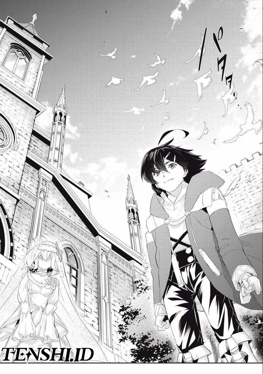 Sono Munou, Jitsuha Sekai Saikyou no Mahoutsukai Chapter 26 Image 14