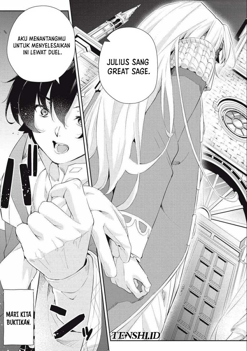 Sono Munou, Jitsuha Sekai Saikyou no Mahoutsukai Chapter 26 Image 15