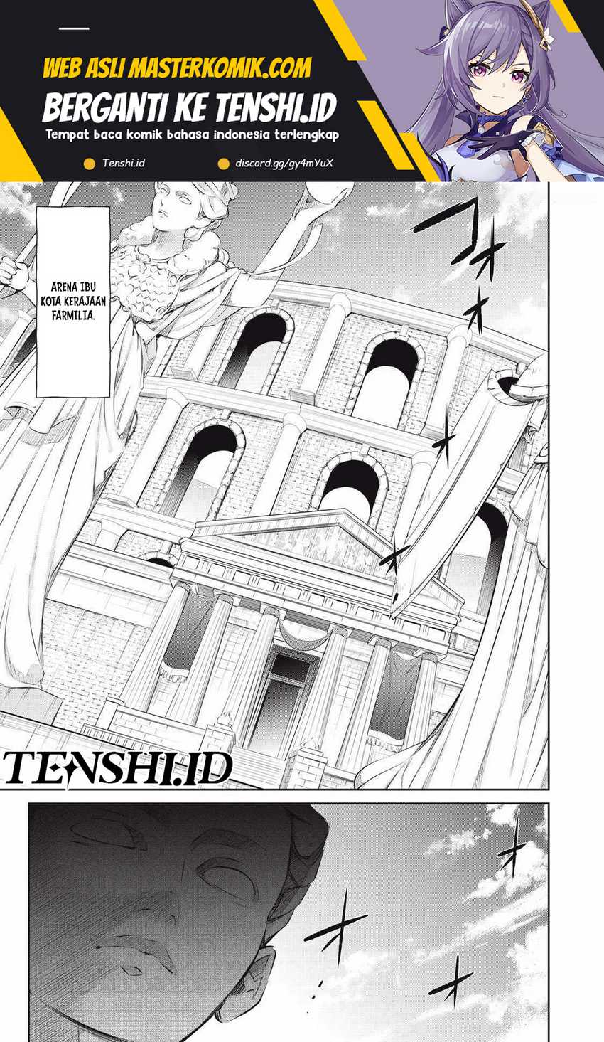 Sono Munou, Jitsuha Sekai Saikyou no Mahoutsukai Chapter 27 Image 1