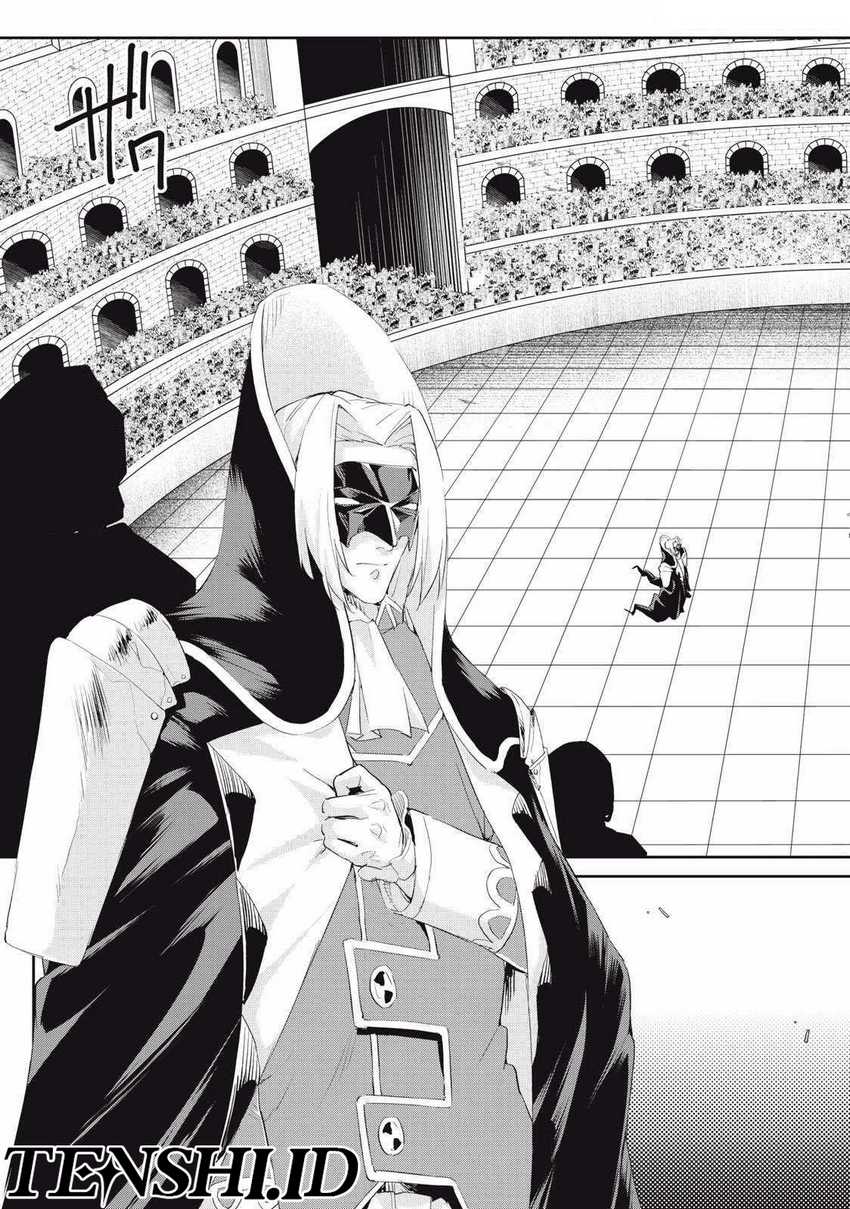 Sono Munou, Jitsuha Sekai Saikyou no Mahoutsukai Chapter 27 Image 3