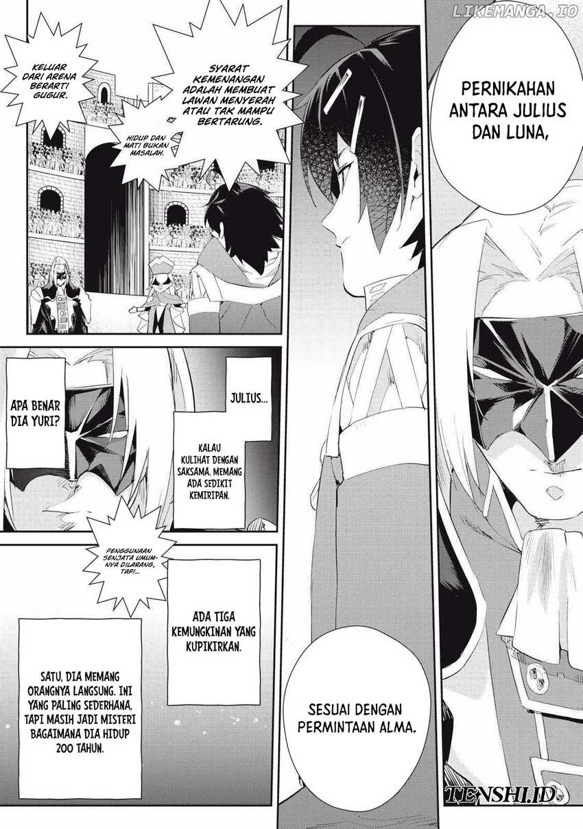 Sono Munou, Jitsuha Sekai Saikyou no Mahoutsukai Chapter 27 Image 7