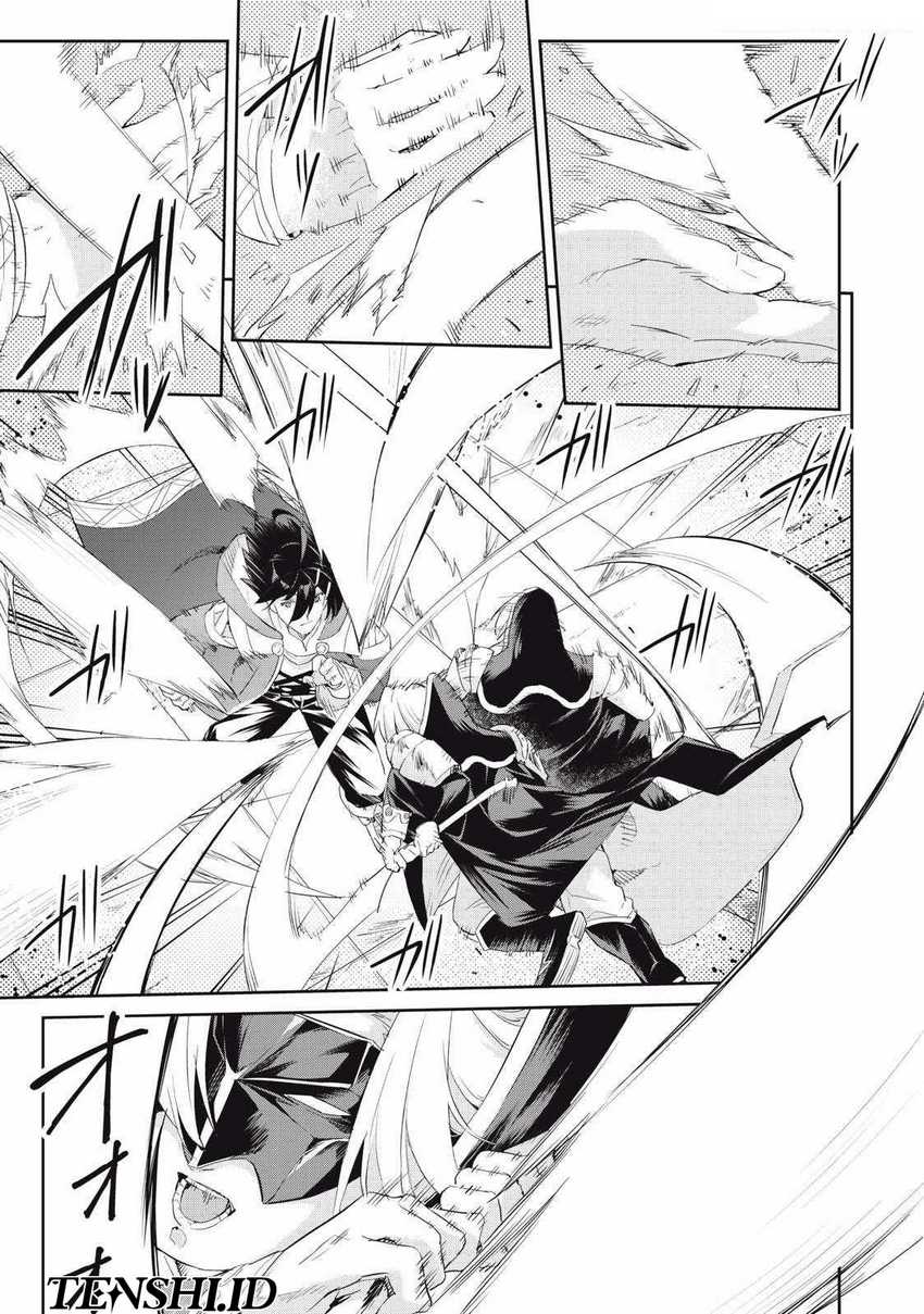 Sono Munou, Jitsuha Sekai Saikyou no Mahoutsukai Chapter 27 Image 19