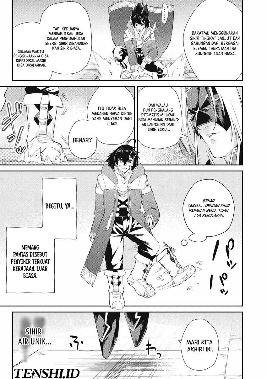 Sono Munou, Jitsuha Sekai Saikyou no Mahoutsukai Chapter 28 Image 7