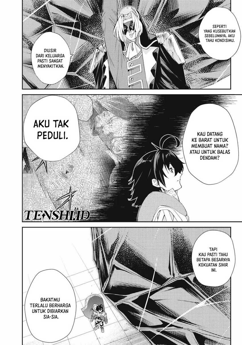 Sono Munou, Jitsuha Sekai Saikyou no Mahoutsukai Chapter 28 Image 10