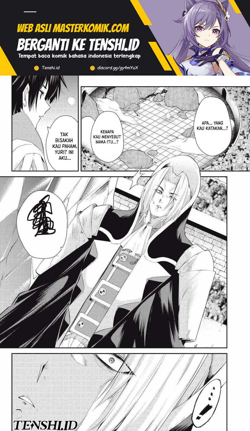 Sono Munou, Jitsuha Sekai Saikyou no Mahoutsukai Chapter 29 Image 1