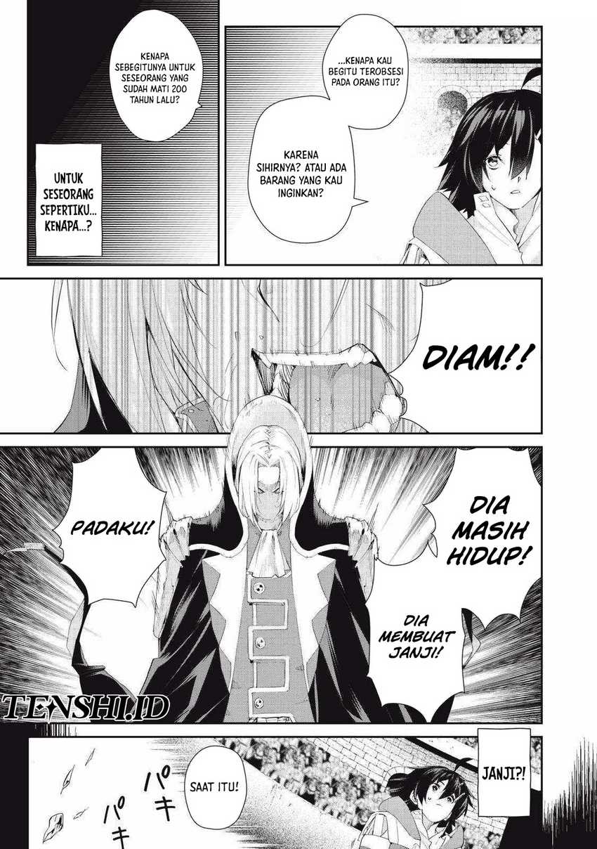 Sono Munou, Jitsuha Sekai Saikyou no Mahoutsukai Chapter 29 Image 5