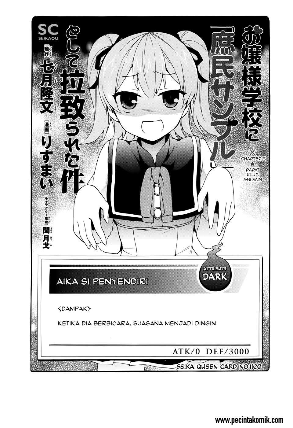 Ore ga Ojousama Gakkou ni “Shomin Sample” Toshite Rachirareta Ken Chapter 07 Image 1