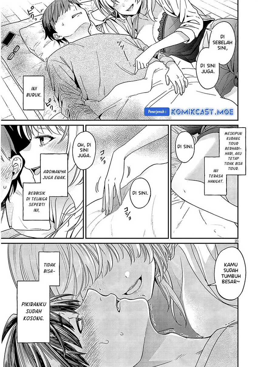 A Quirky Girl Is Inviting Me to Bed Chapter 02.2 Image 5