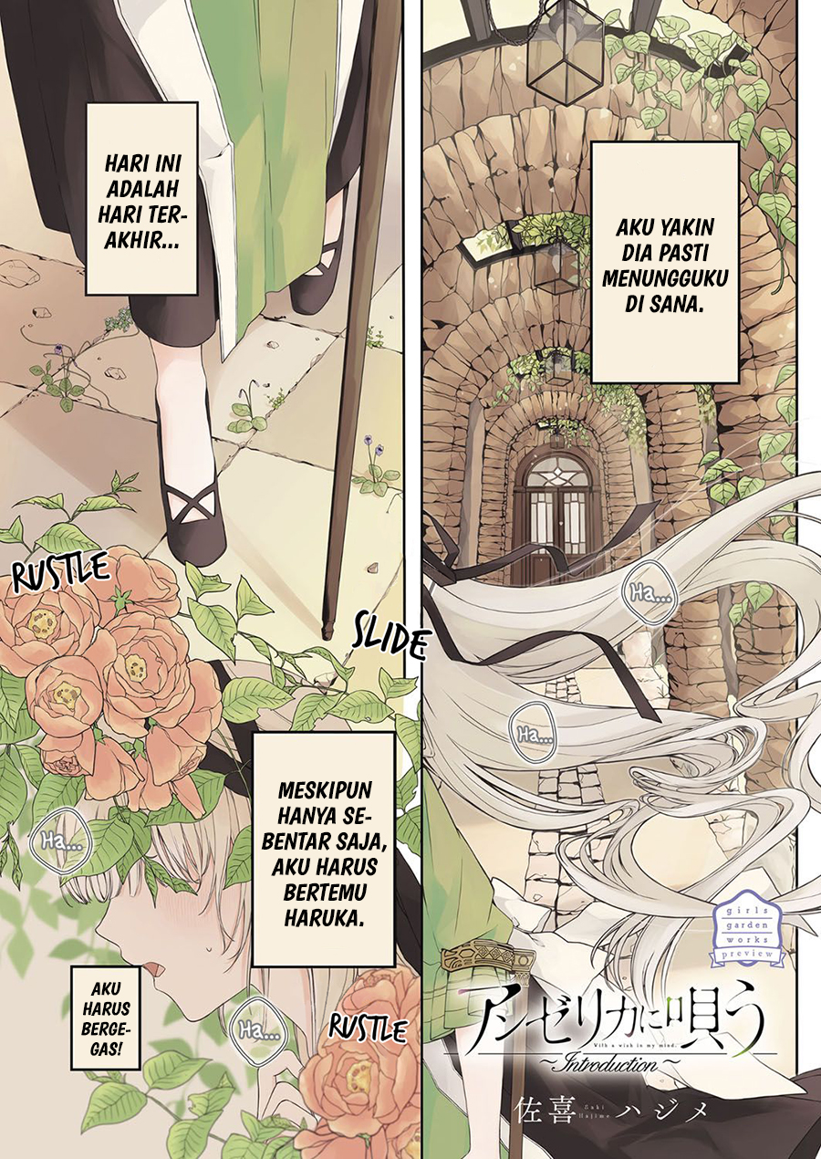 Angelica ni Utau Chapter 00 Image 1