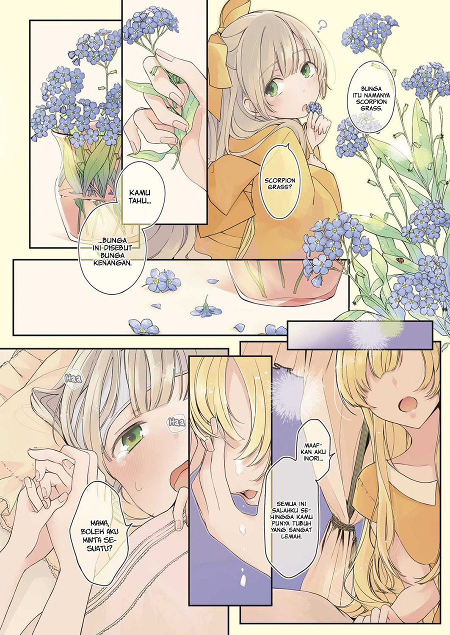 Angelica ni Utau Chapter 01 Image 1