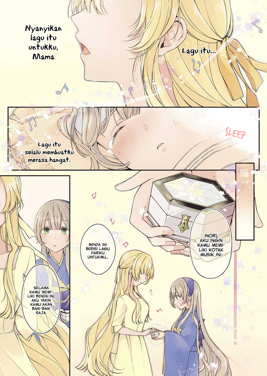 Angelica ni Utau Chapter 01 Image 2