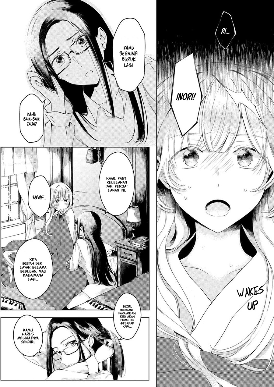 Angelica ni Utau Chapter 01 Image 4