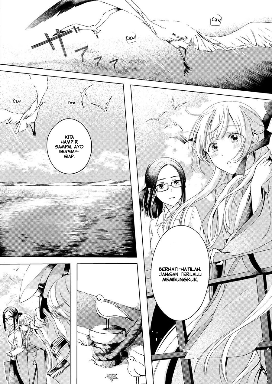 Angelica ni Utau Chapter 01 Image 5