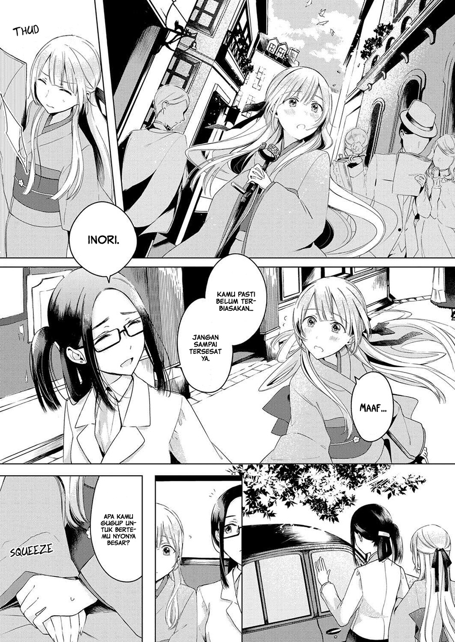 Angelica ni Utau Chapter 01 Image 6