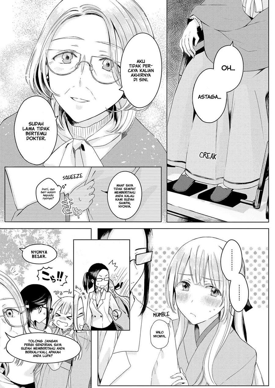 Angelica ni Utau Chapter 01 Image 9