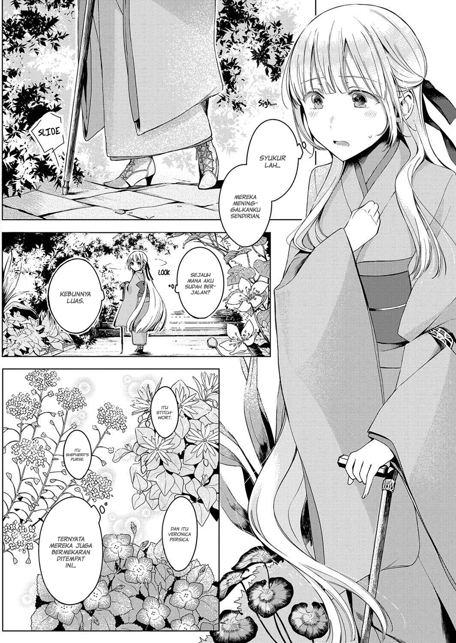 Angelica ni Utau Chapter 01 Image 15