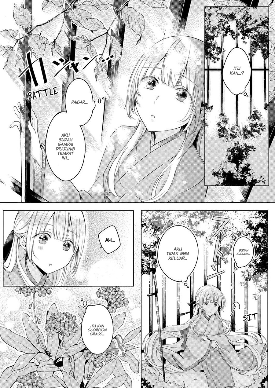 Angelica ni Utau Chapter 01 Image 16