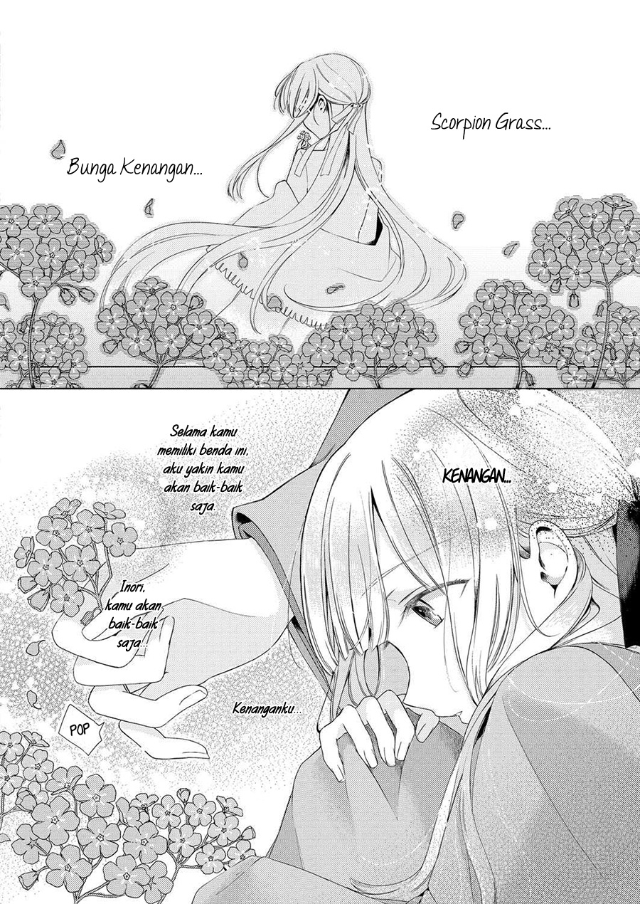 Angelica ni Utau Chapter 01 Image 17
