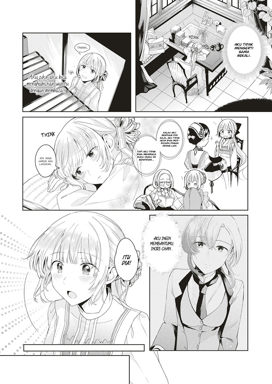 Angelica ni Utau Chapter 02.5 Image 1