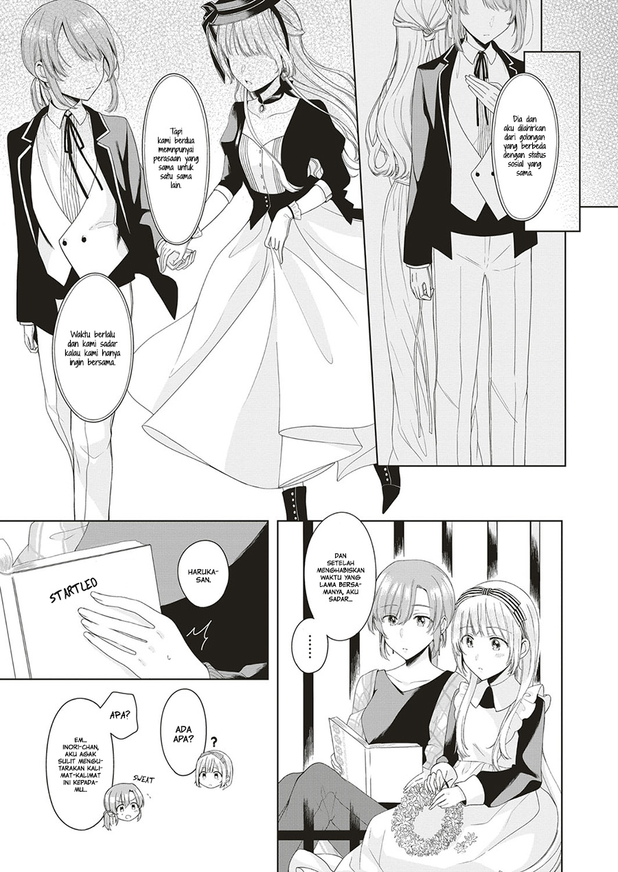 Angelica ni Utau Chapter 02.5 Image 4