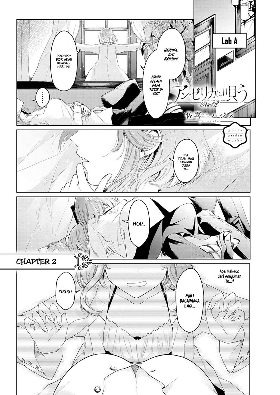 Angelica ni Utau Chapter 02 Image 0
