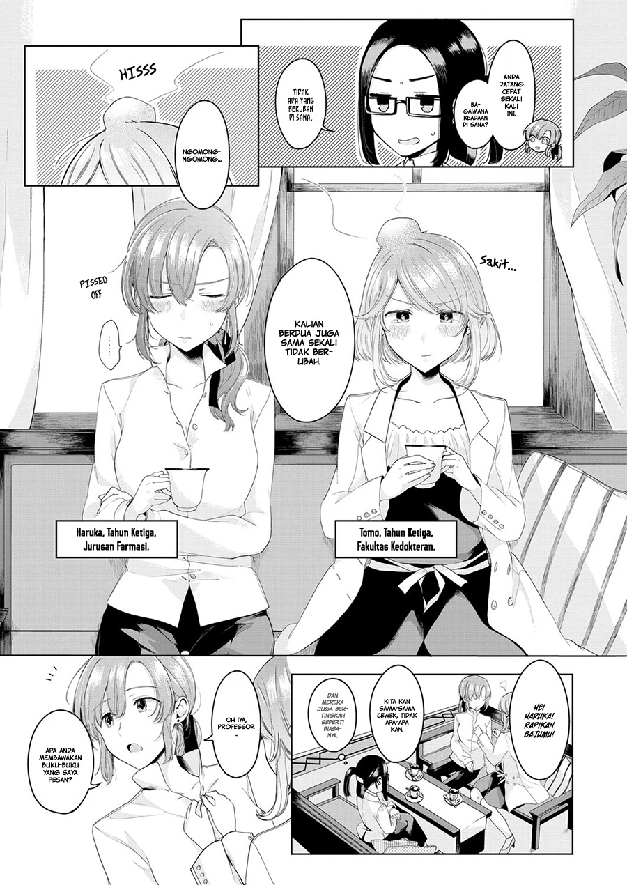 Angelica ni Utau Chapter 02 Image 2