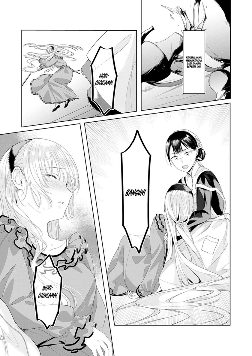 Angelica ni Utau Chapter 03 Image 16