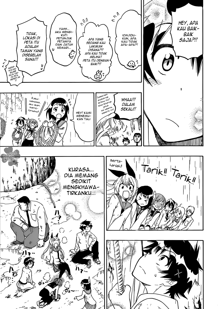 Ore Koi!! Chapter 2 Image 15