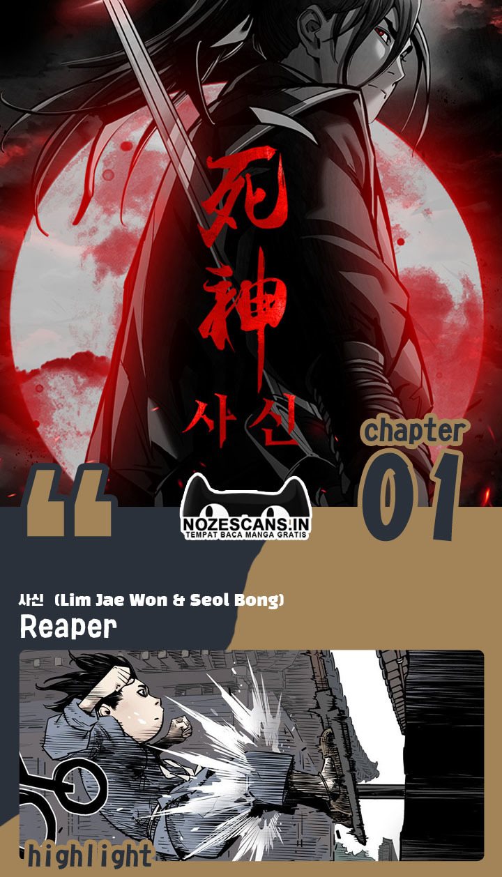 Death God Chapter 01 Image 0