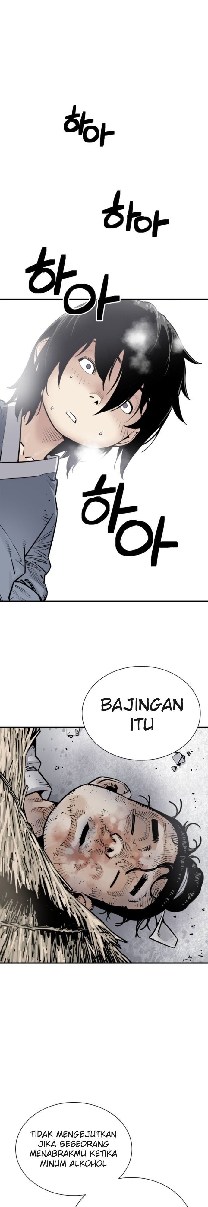 Death God Chapter 01 Image 15