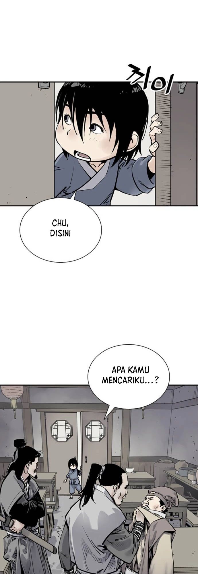 Death God Chapter 02 Image 19