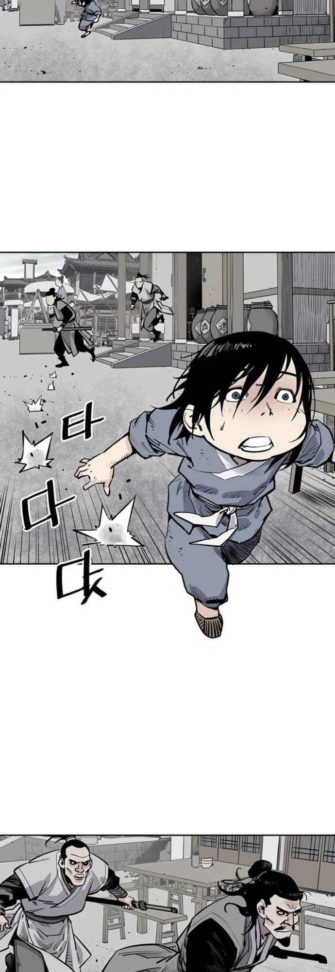 Death God Chapter 02 Image 23