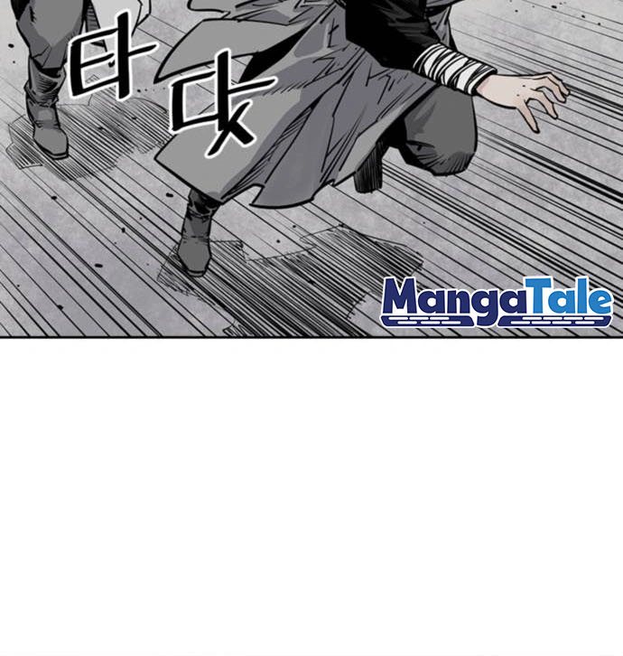 Death God Chapter 02 Image 24