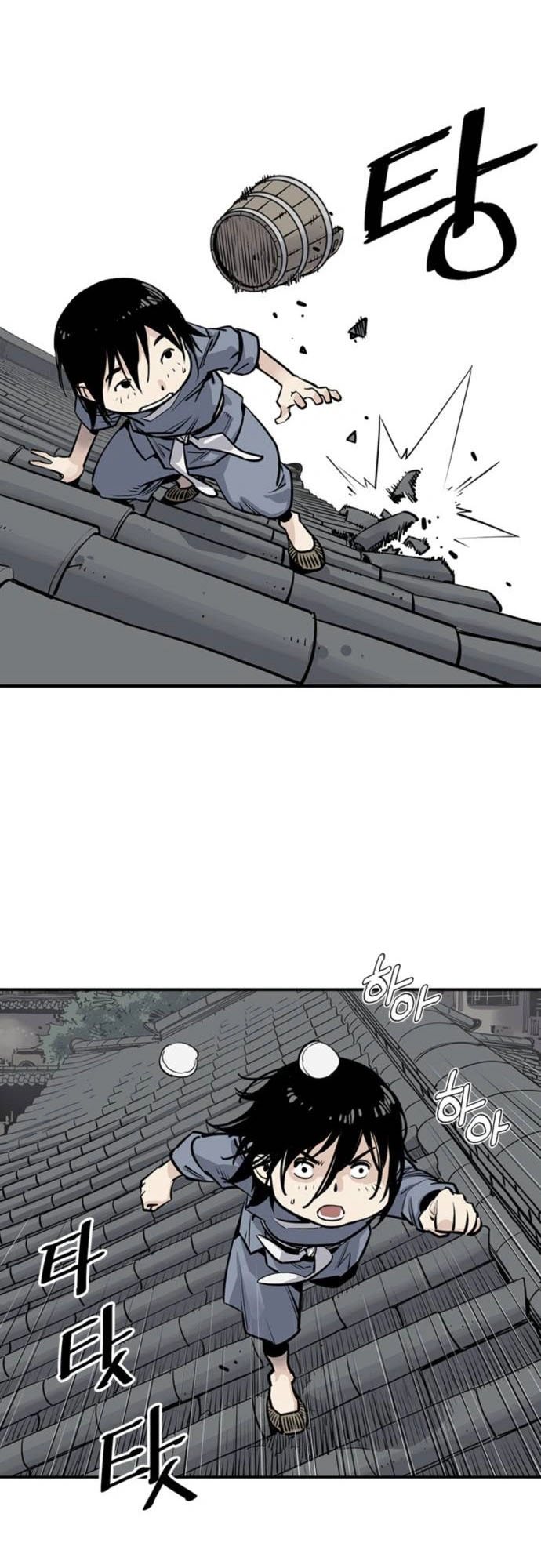 Death God Chapter 02 Image 34